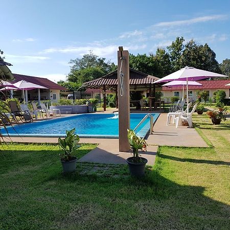 Moon River Resort Ubon Ratchathani Exterior photo